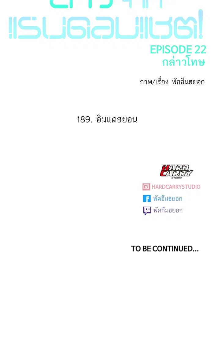 หน้า 107 จาก 107