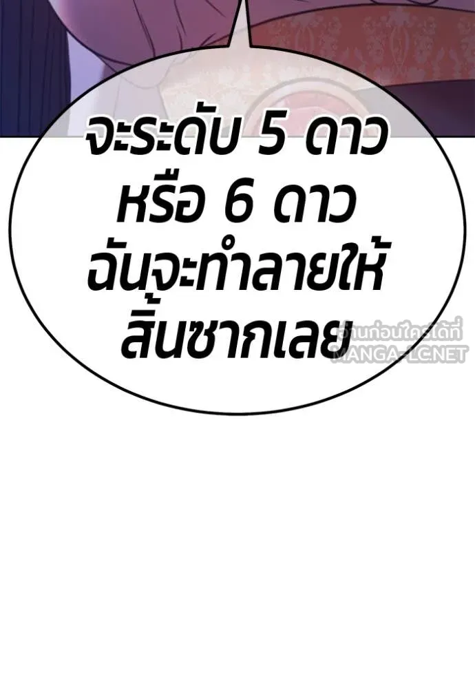 หน้า 305 จาก 459