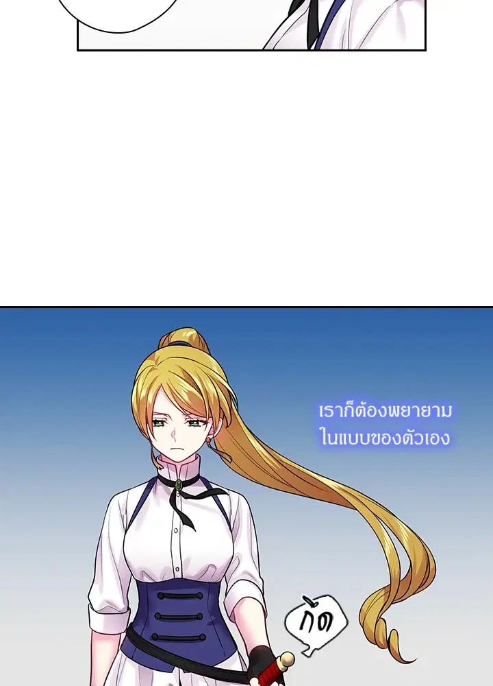 หน้า 52 จาก 64