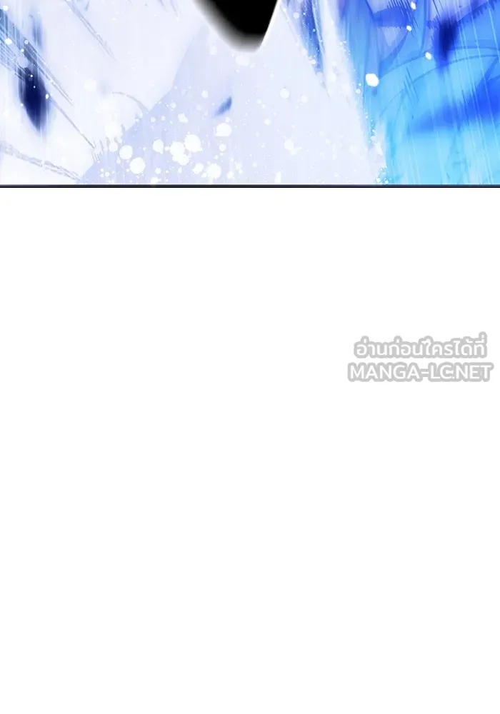 หน้า 183 จาก 208