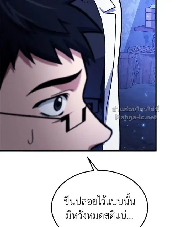 หน้า 28 จาก 153