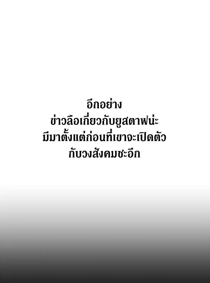 หน้า 12 จาก 73