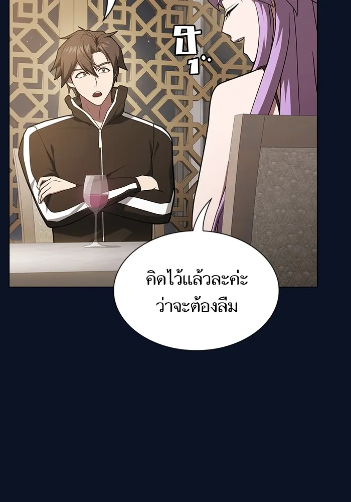 หน้า 109 จาก 146