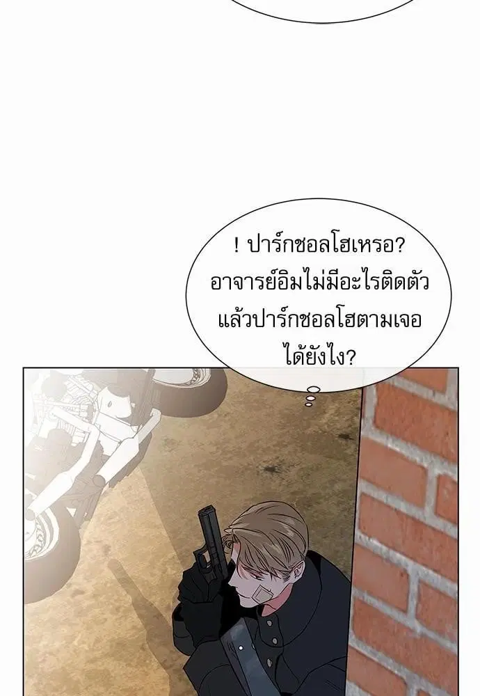หน้า 12 จาก 70