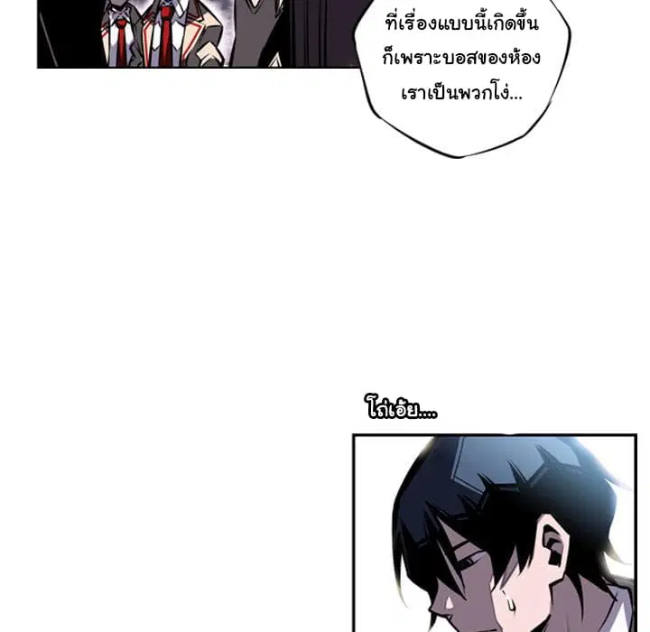 หน้า 34 จาก 101