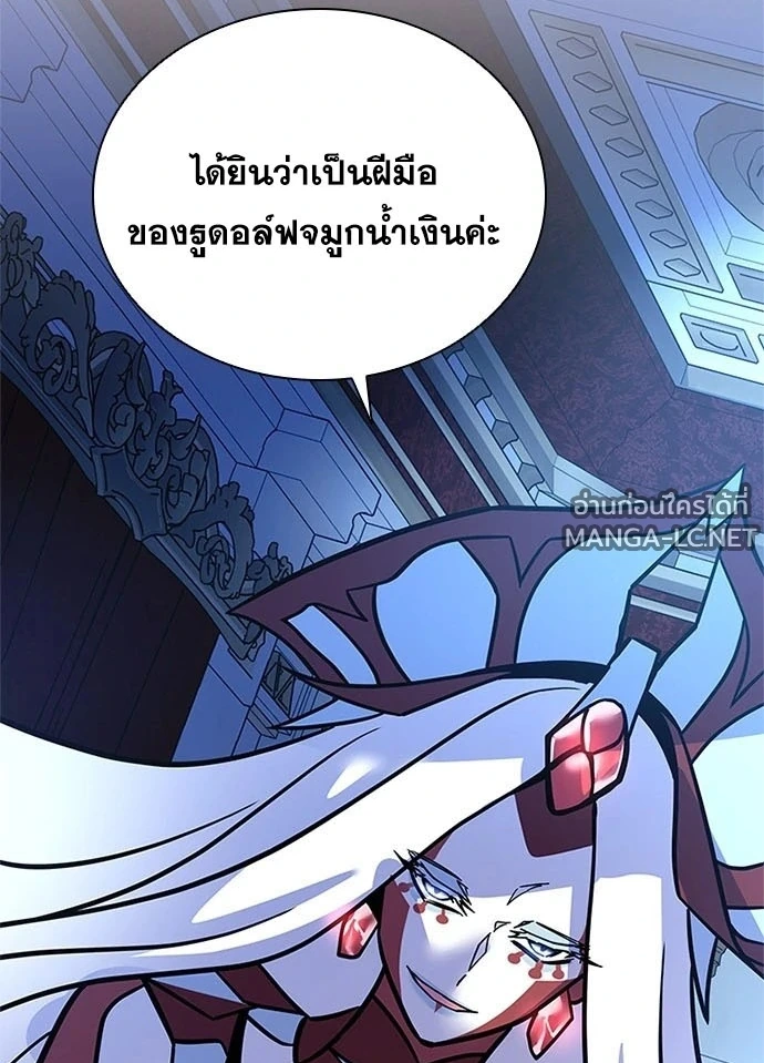 หน้า 114 จาก 156