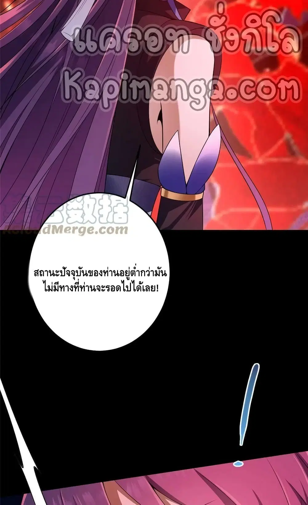 หน้า 37 จาก 52