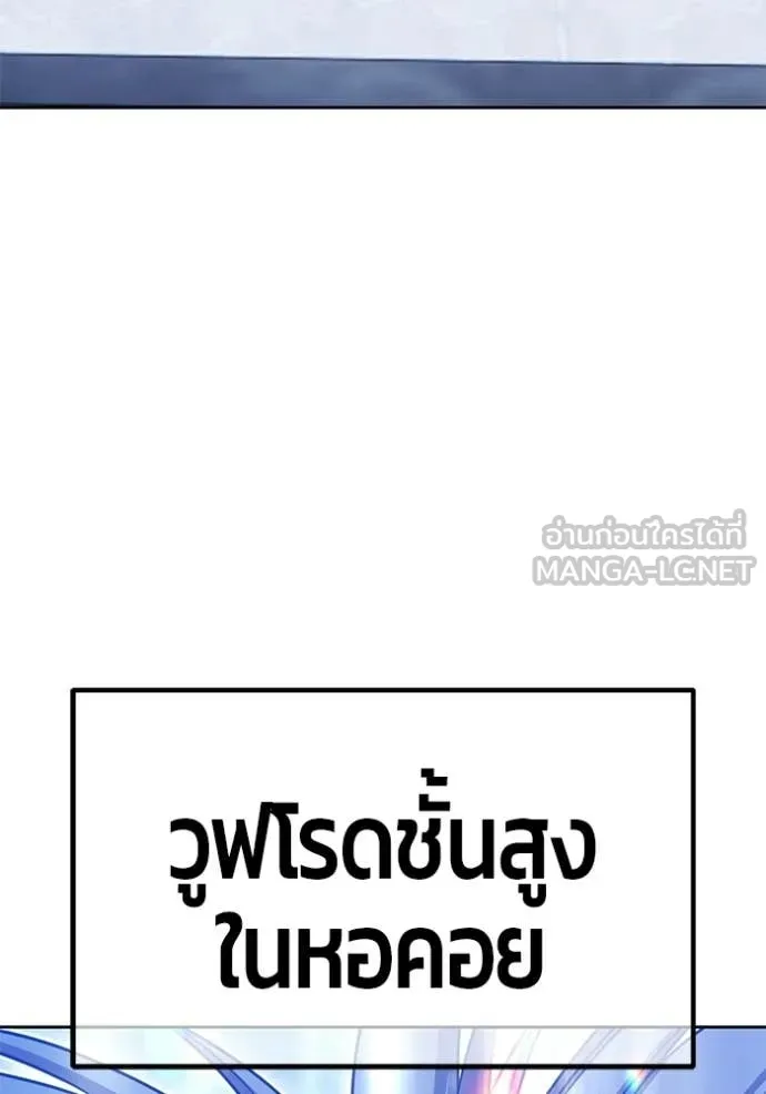 หน้า 10 จาก 389