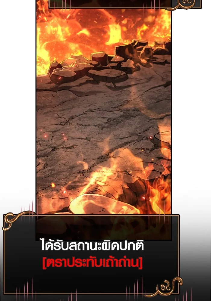 หน้า 70 จาก 195