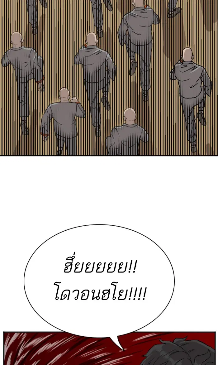 หน้า 3 จาก 91