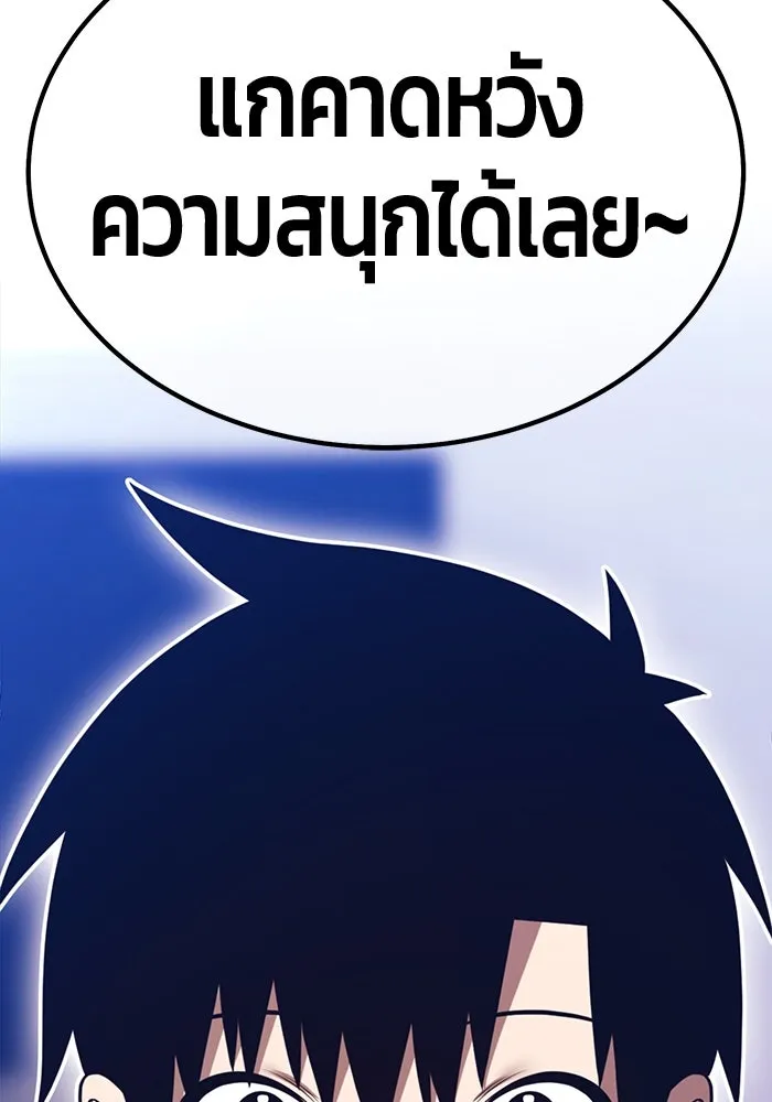 หน้า 206 จาก 470