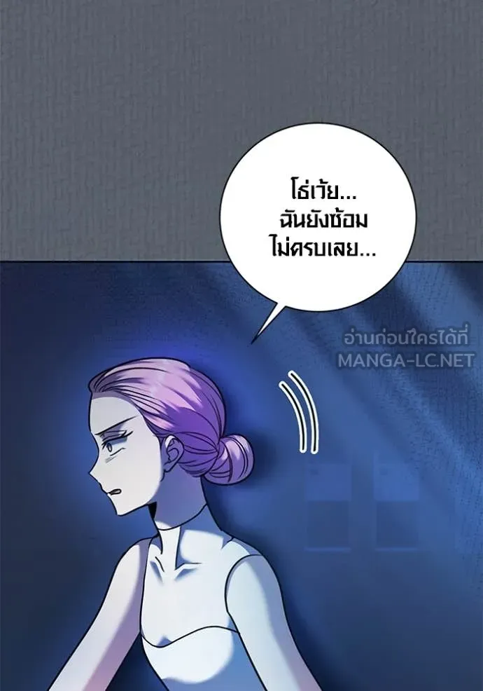 หน้า 20 จาก 129