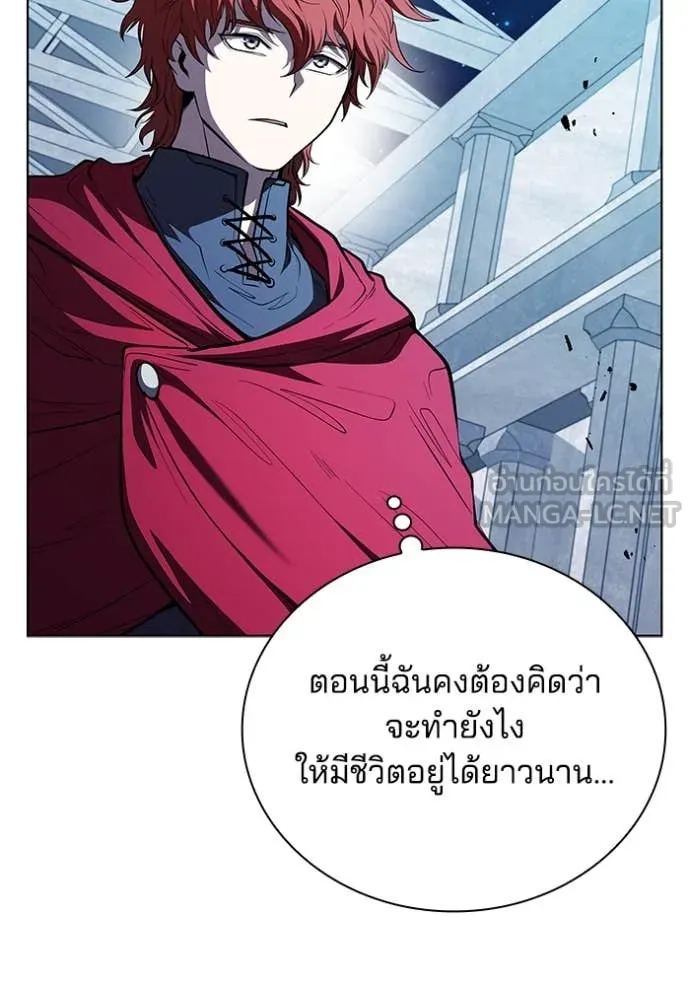 หน้า 83 จาก 130
