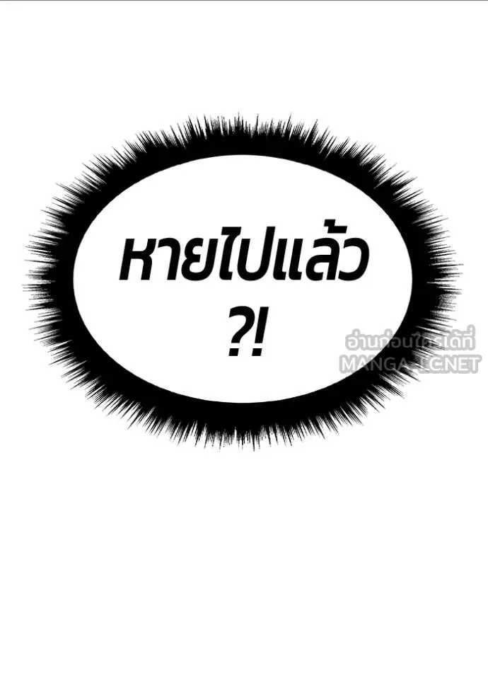 หน้า 189 จาก 380