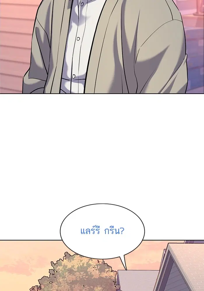 หน้า 50 จาก 125