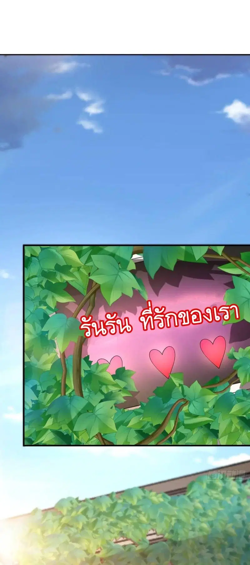 หน้า 39 จาก 61