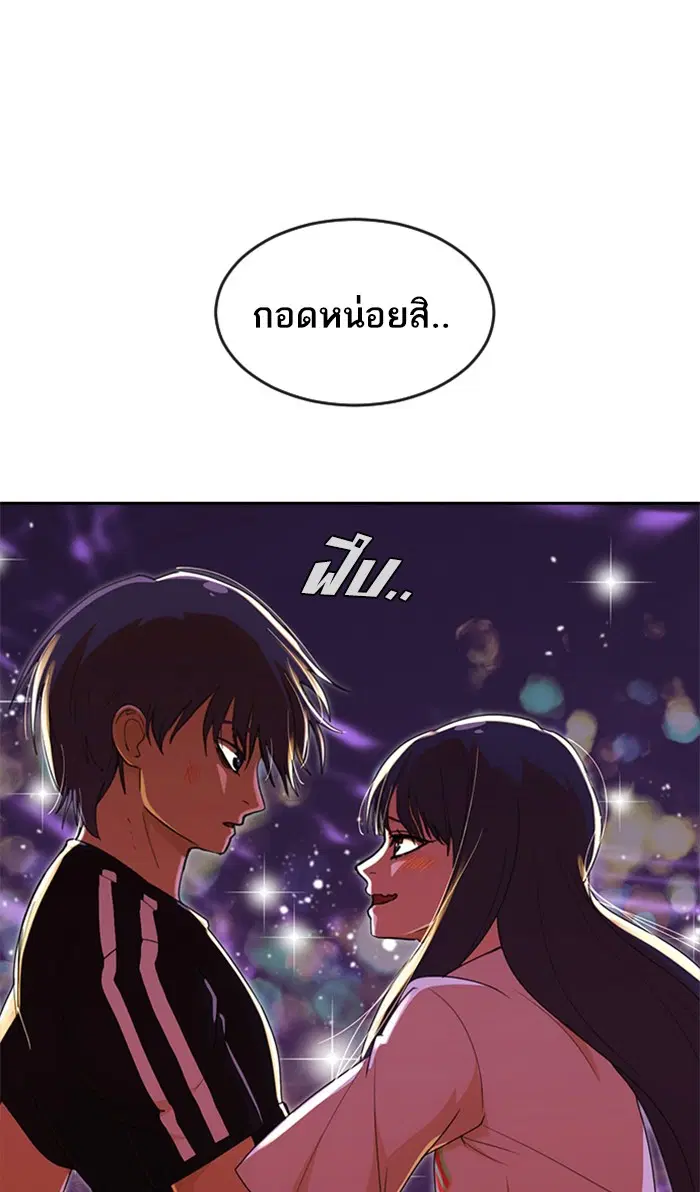 หน้า 19 จาก 137
