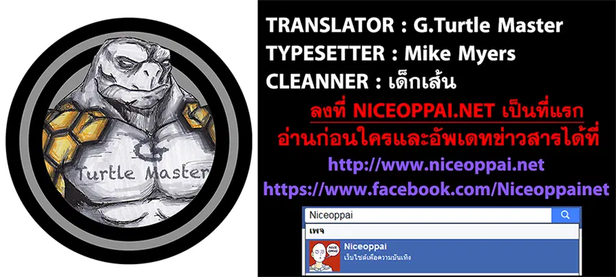 หน้า 21 จาก 21