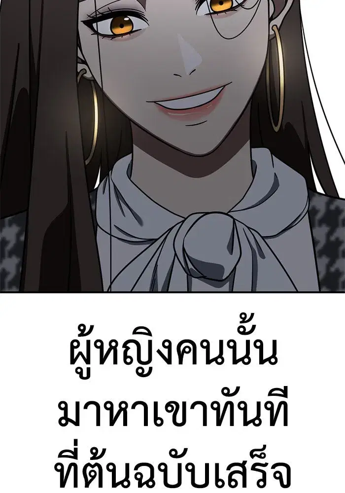 หน้า 133 จาก 176