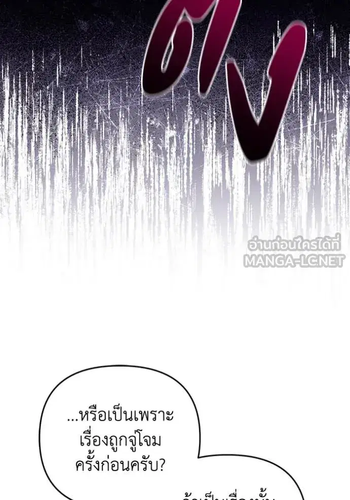หน้า 29 จาก 148