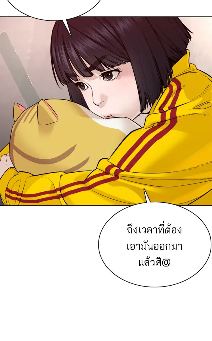 หน้า 130 จาก 149