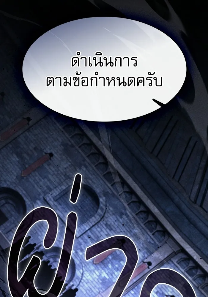 หน้า 122 จาก 146