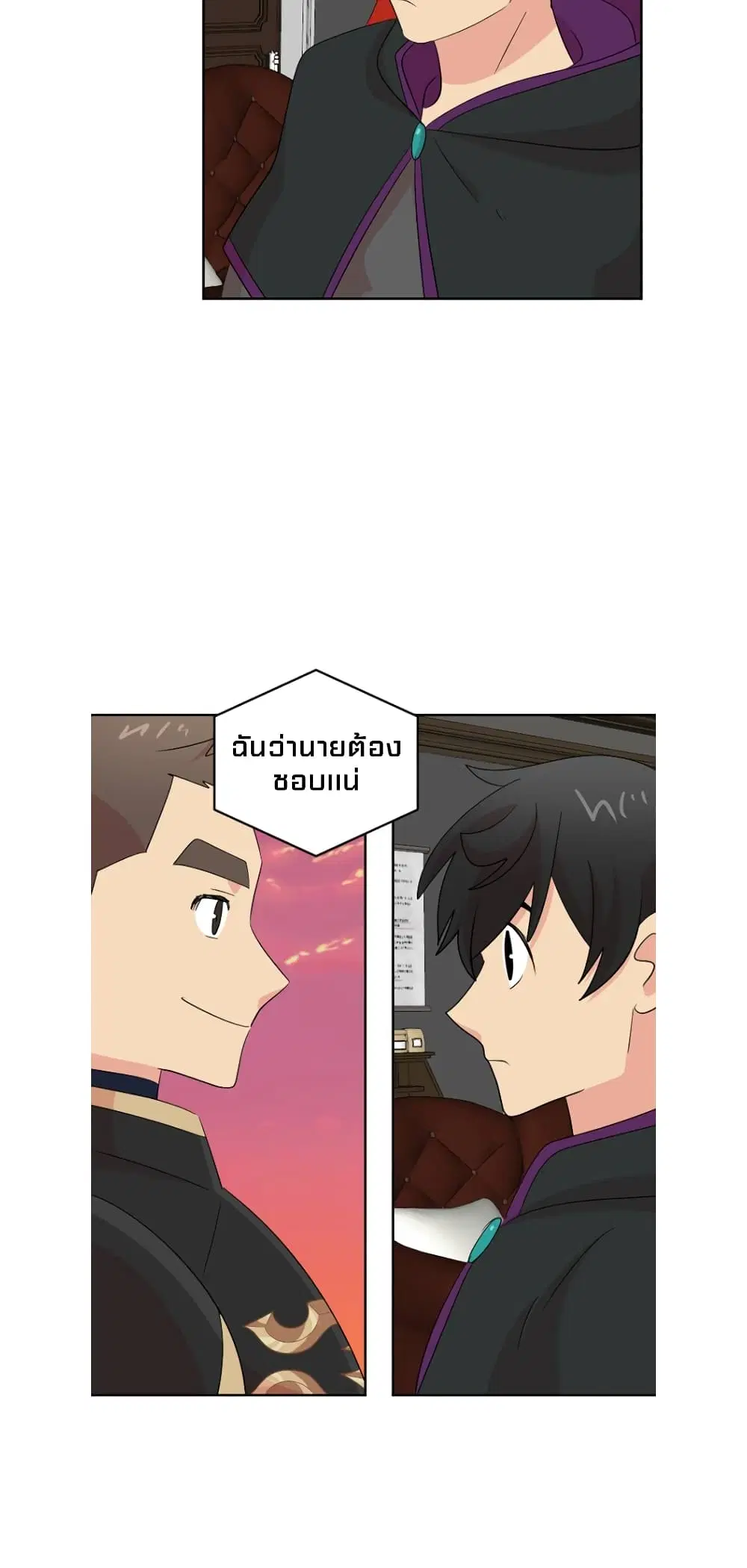 หน้า 34 จาก 34