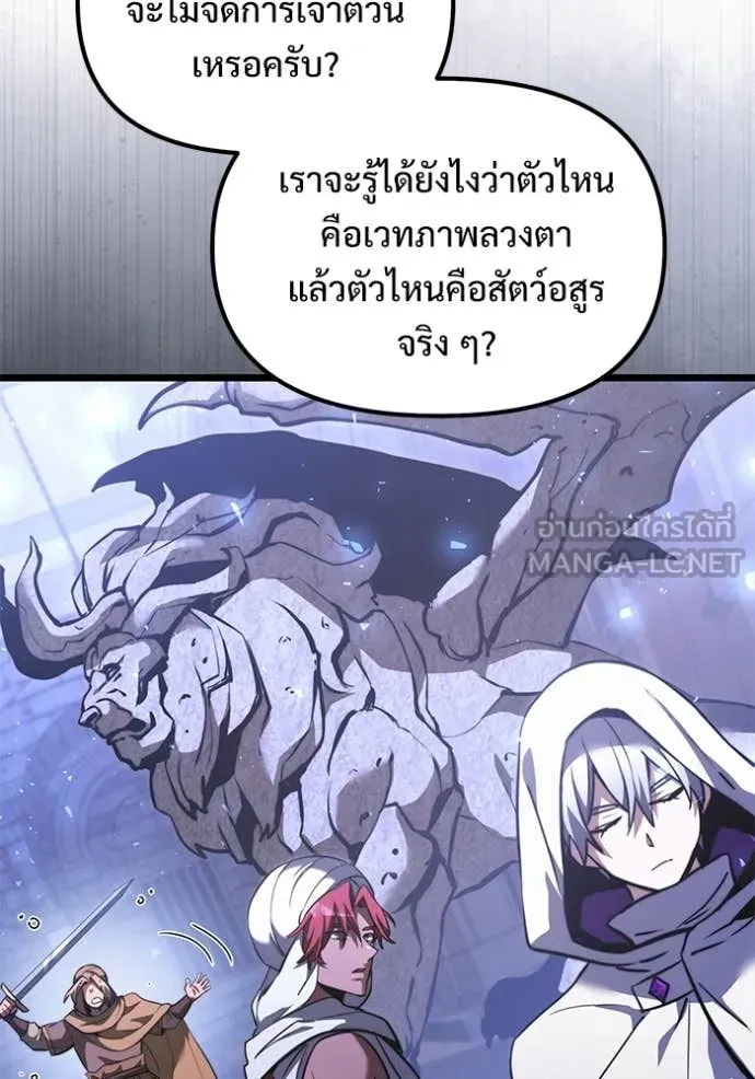 หน้า 53 จาก 196