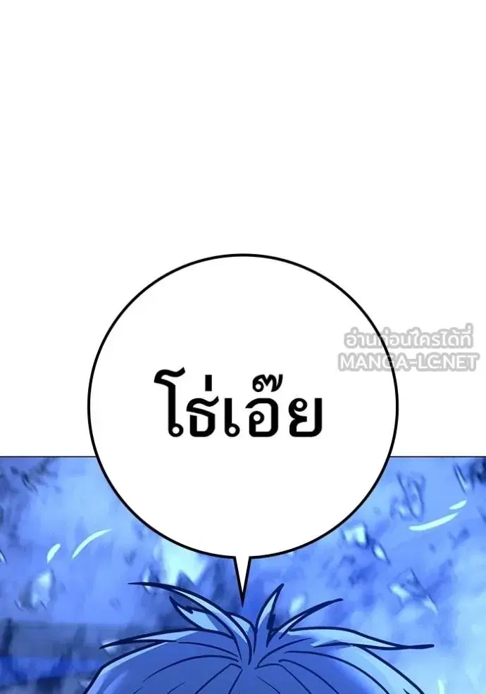 หน้า 144 จาก 182