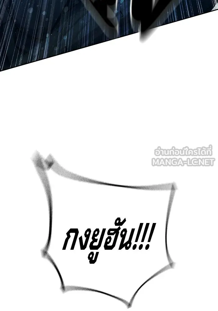 หน้า 171 จาก 211