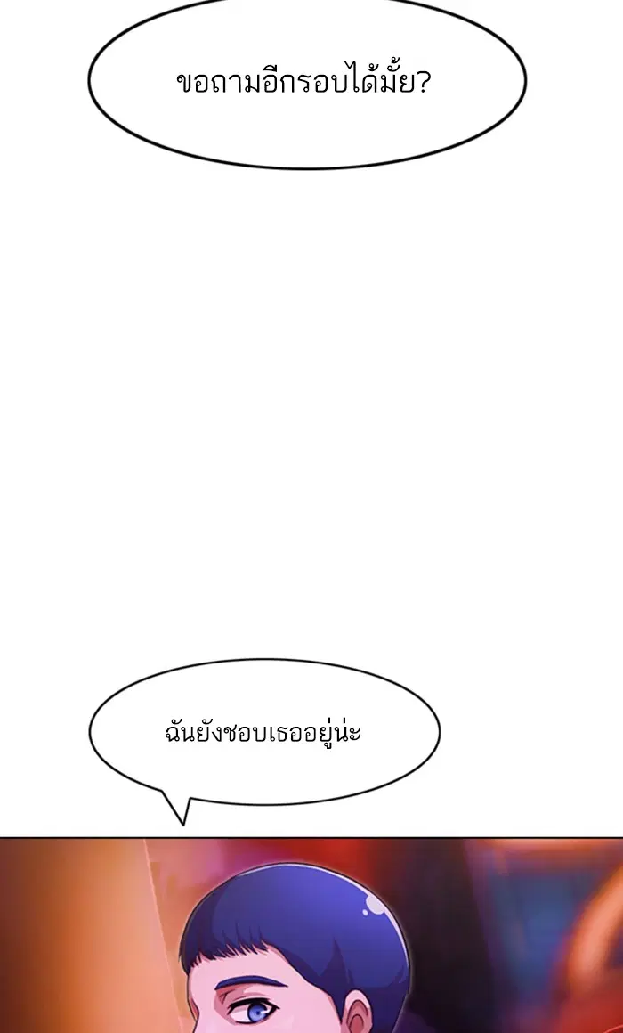 หน้า 103 จาก 121