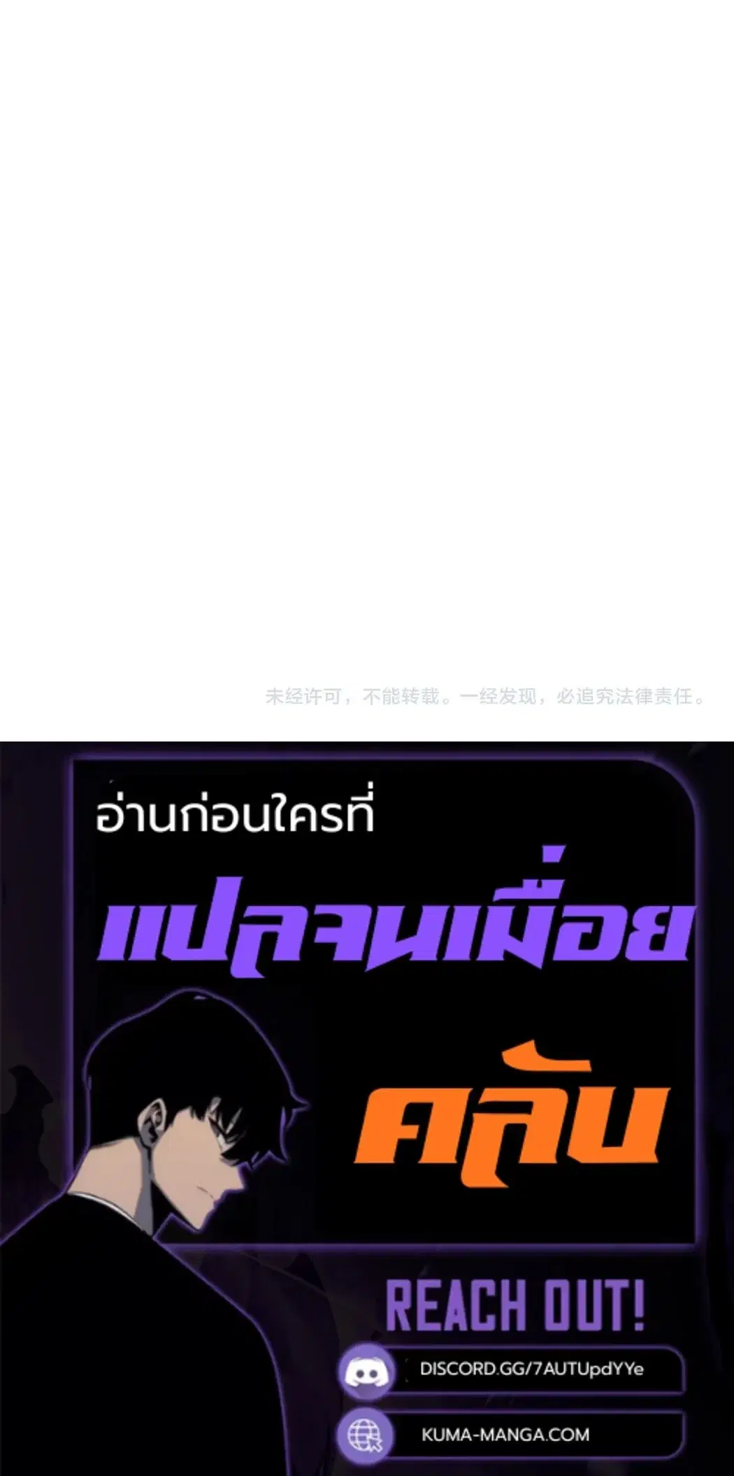 หน้า 12 จาก 12