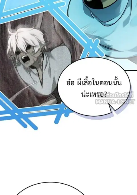 หน้า 58 จาก 135