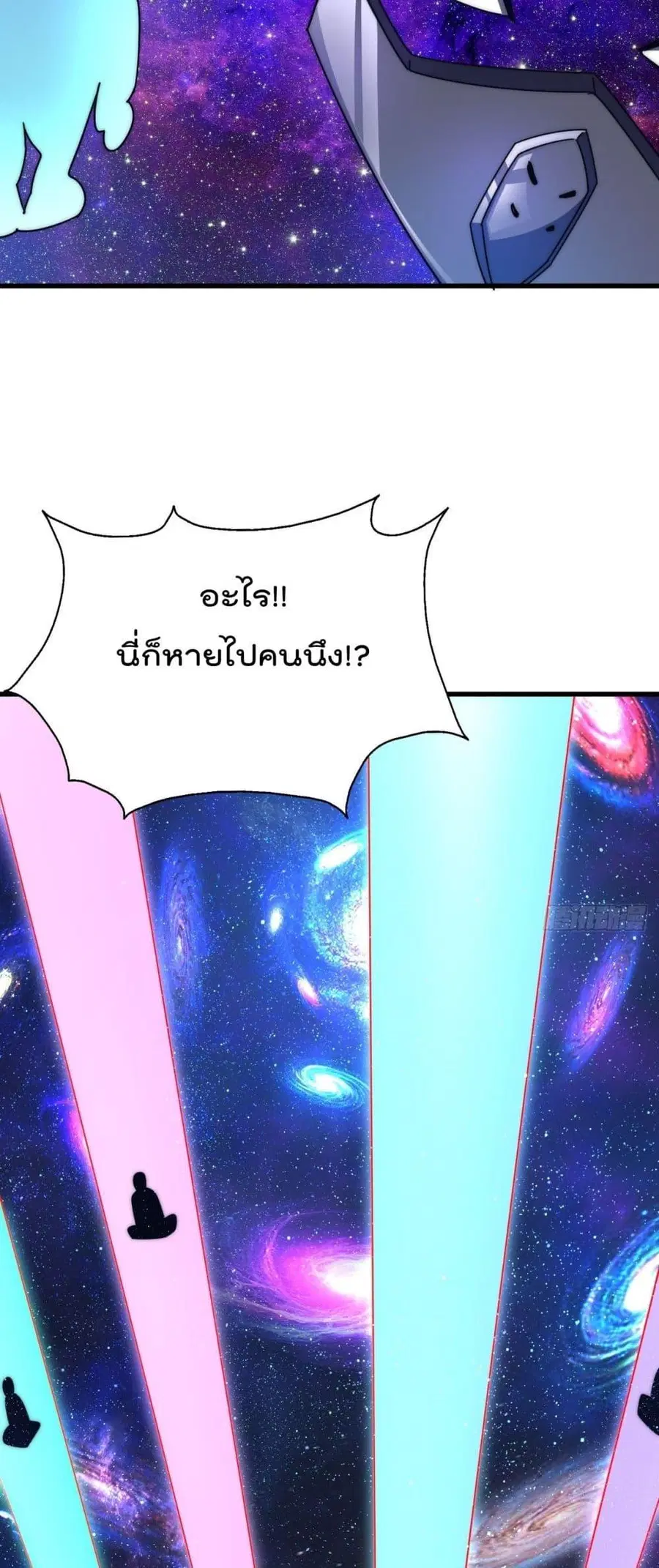 หน้า 5 จาก 82