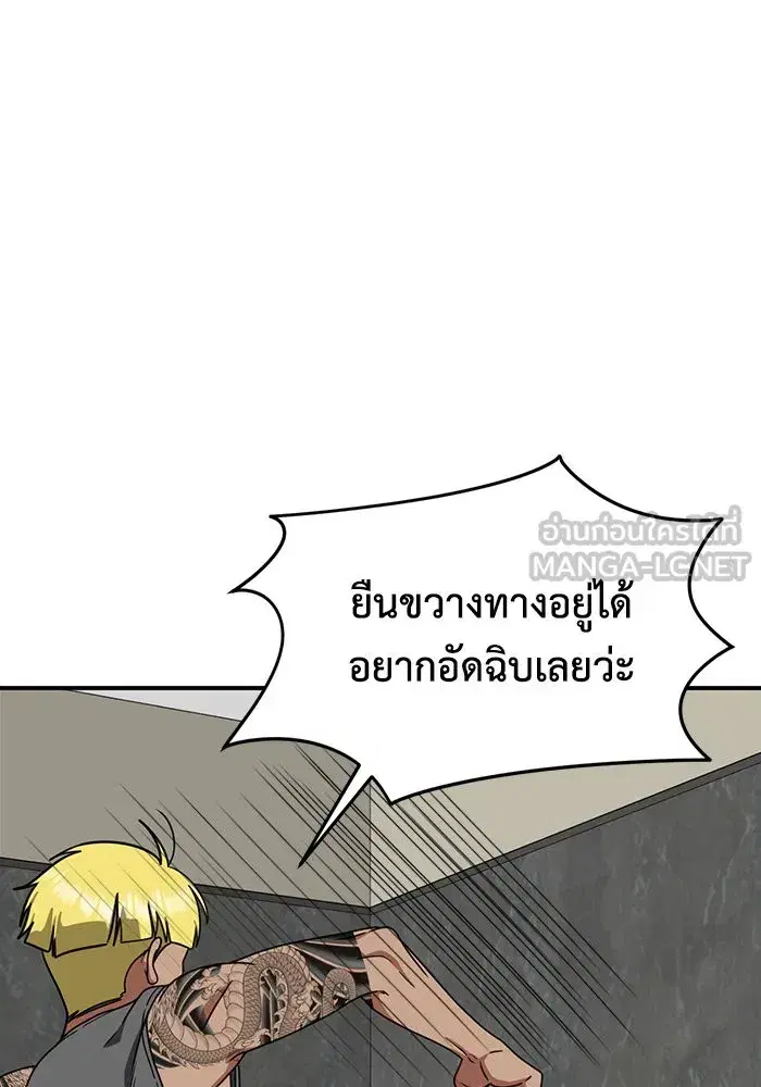 หน้า 42 จาก 200