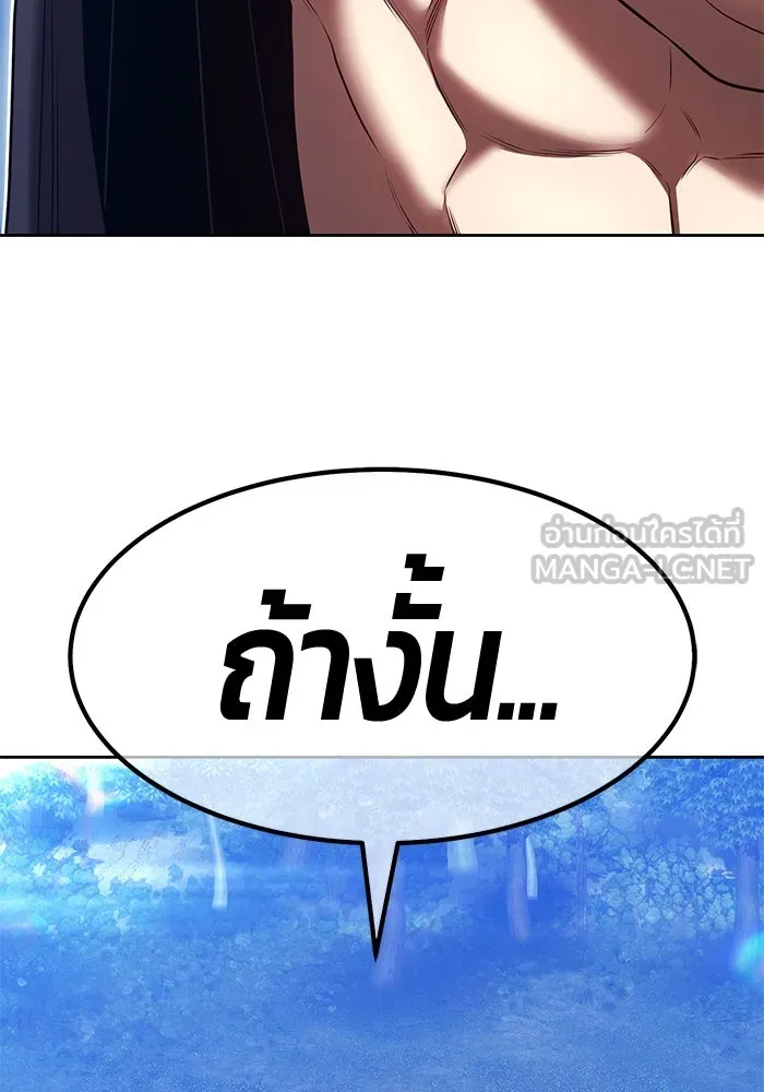หน้า 27 จาก 517