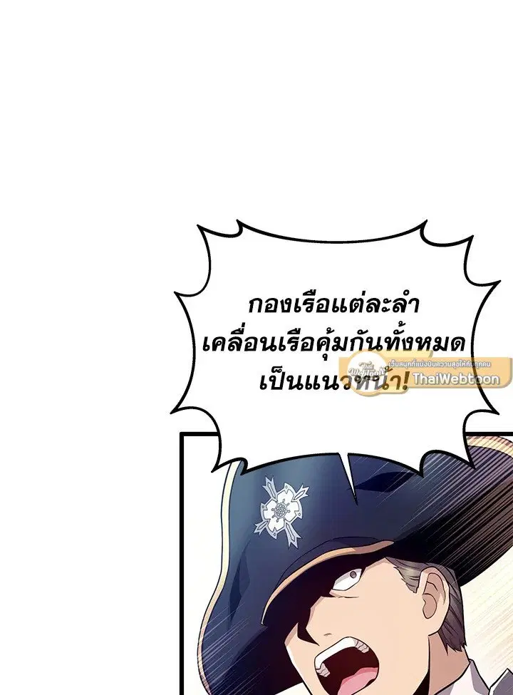 หน้า 107 จาก 135