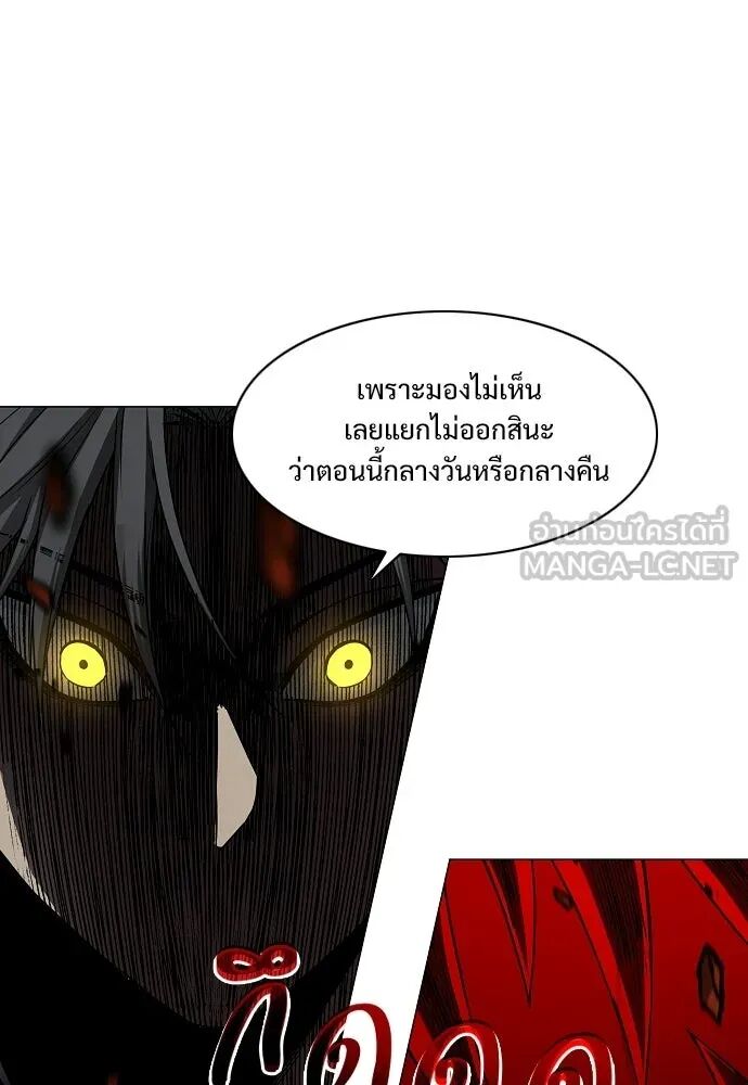 หน้า 66 จาก 119
