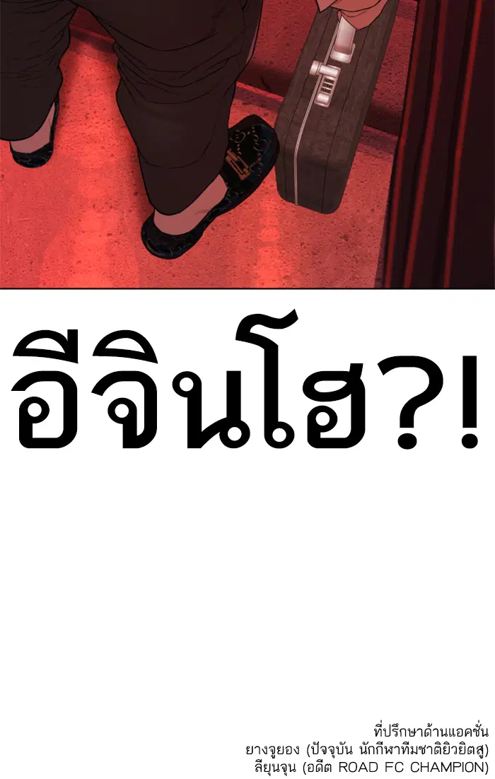 หน้า 159 จาก 159