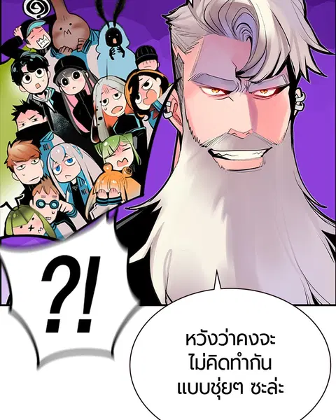 หน้า 20 จาก 146