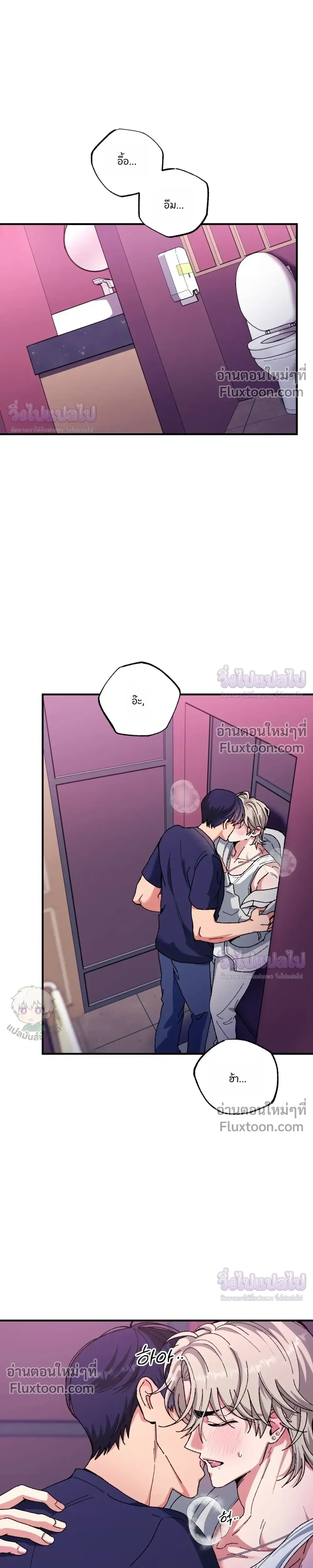 หน้า 9 จาก 29