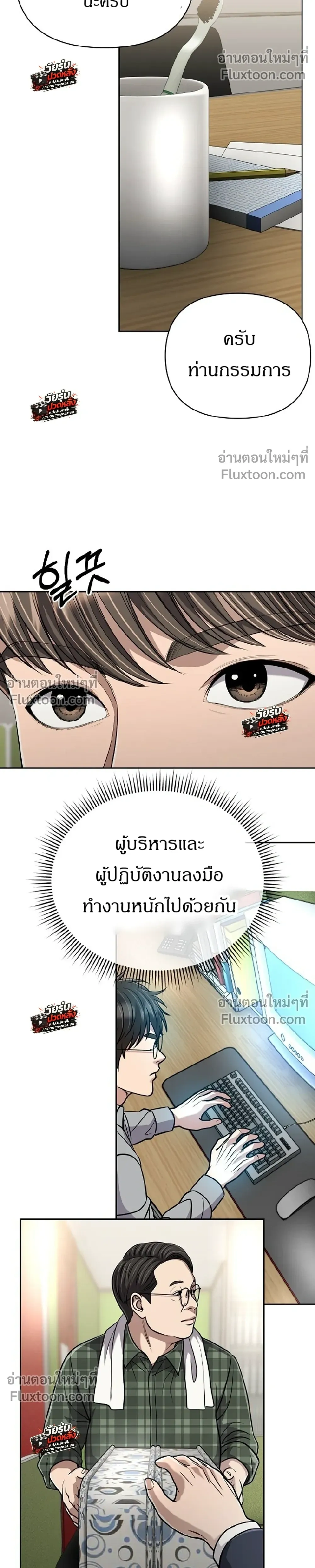 หน้า 41 จาก 47