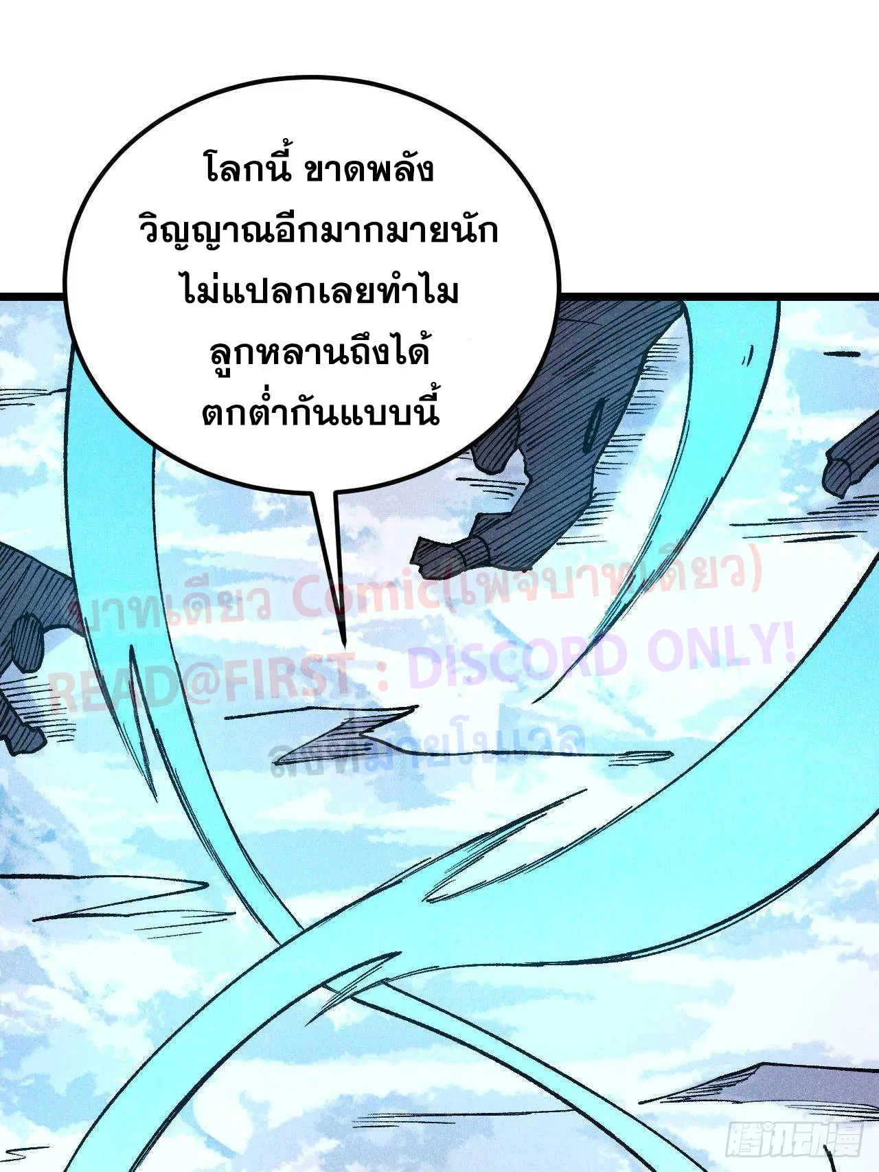 หน้า 22 จาก 85