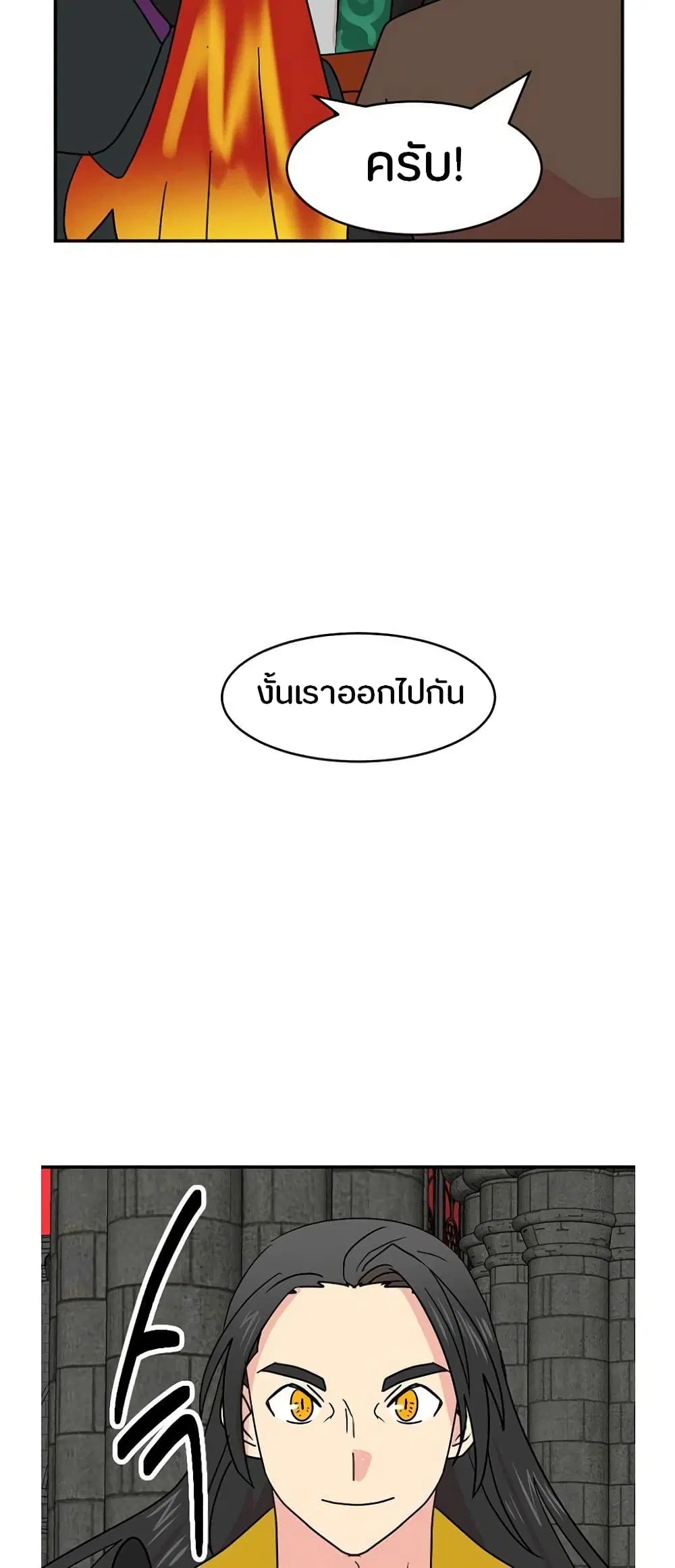 หน้า 30 จาก 40