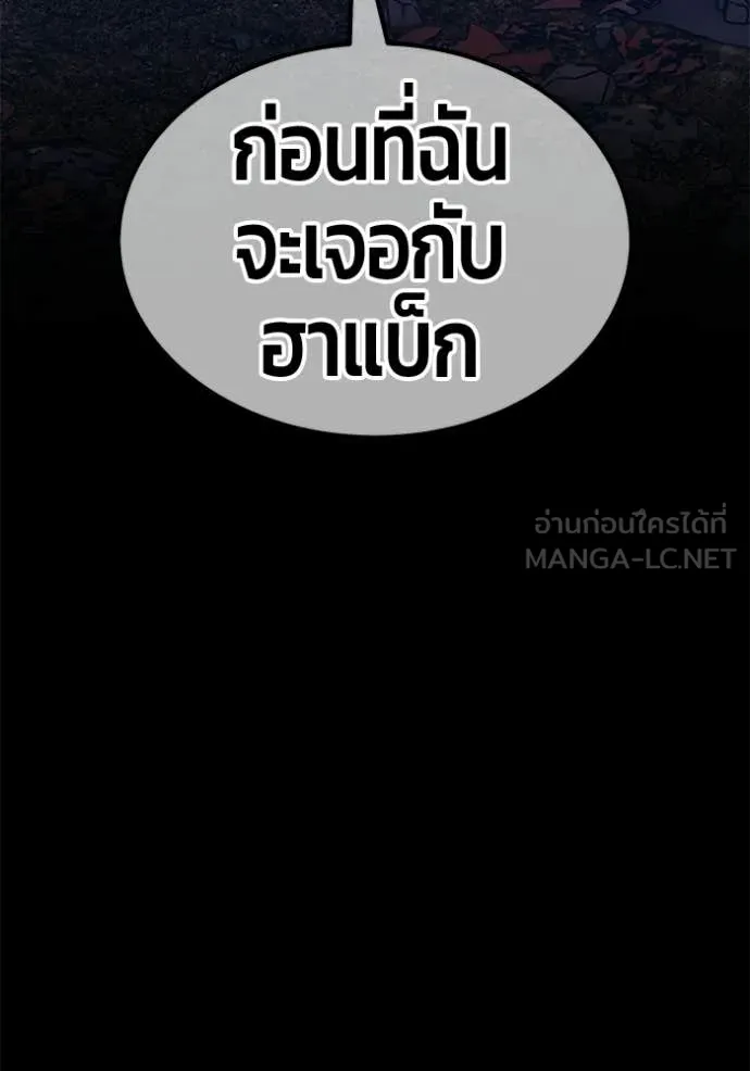 หน้า 305 จาก 421