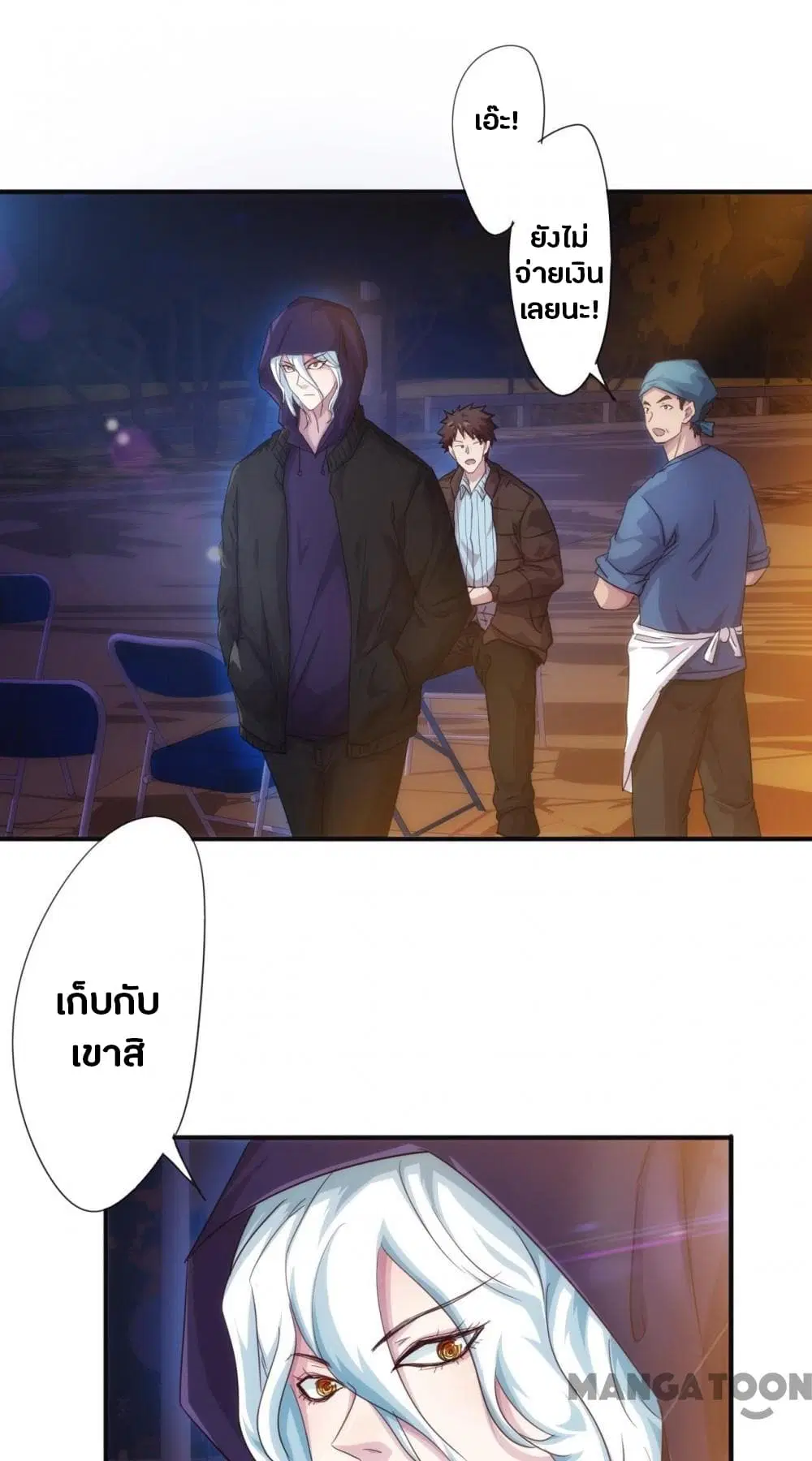 หน้า 14 จาก 22