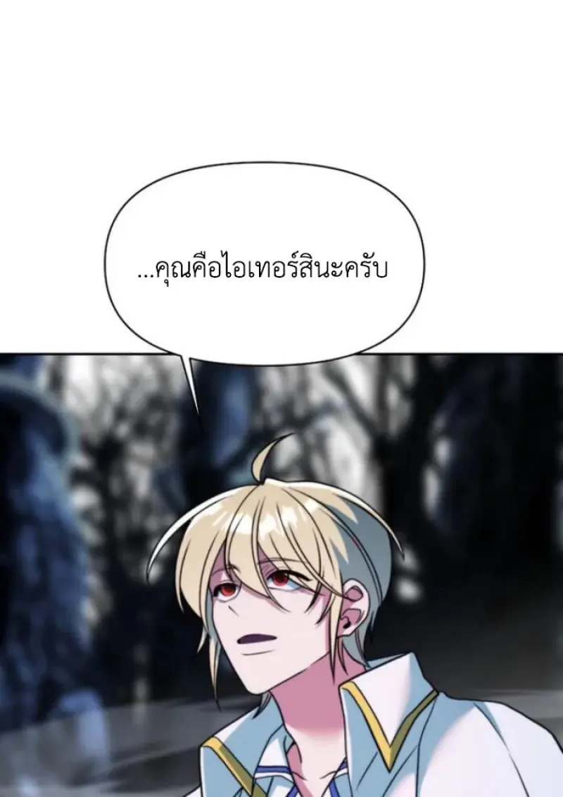 หน้า 65 จาก 145