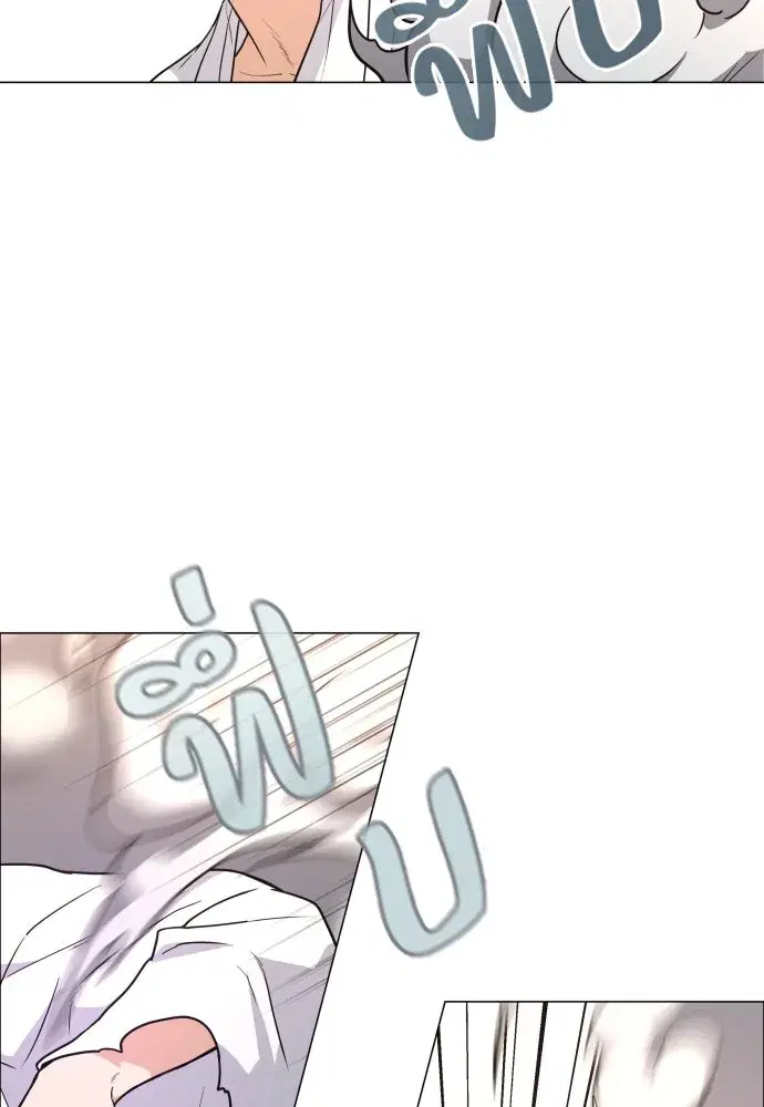 หน้า 10 จาก 134