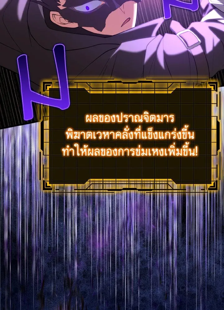 หน้า 96 จาก 129