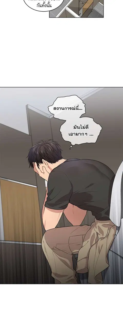 หน้า 7 จาก 46
